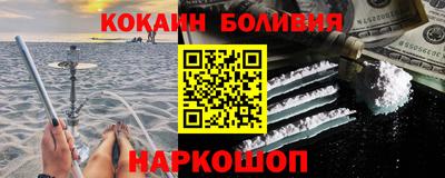 мефедрон мука Среднеуральск