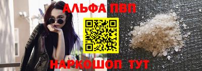 мефедрон мука Среднеуральск