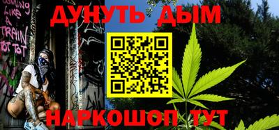 винт Славгород