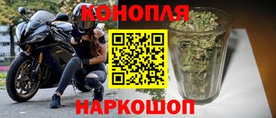 apvp Сланцы