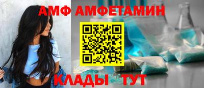 мефедрон мука Среднеуральск