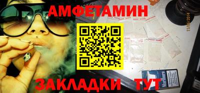 мефедрон мука Среднеуральск