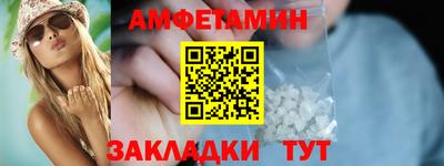 мефедрон мука Среднеуральск