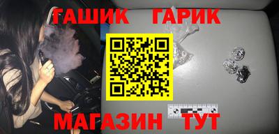 мефедрон мука Среднеуральск