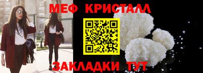 apvp Сланцы